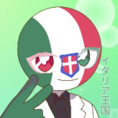 Profile image of イタ王