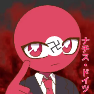 Profile image of ナチス