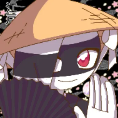 Profile image of 江戸