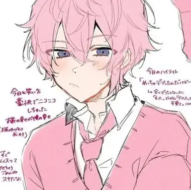 Profile image of Eun-woo