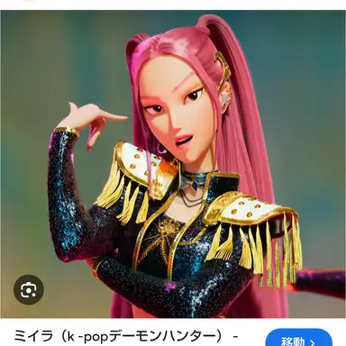 Profile image of ミラ