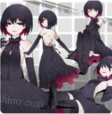 Profile image of 扇