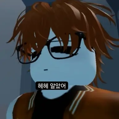 Profile image of 카루
