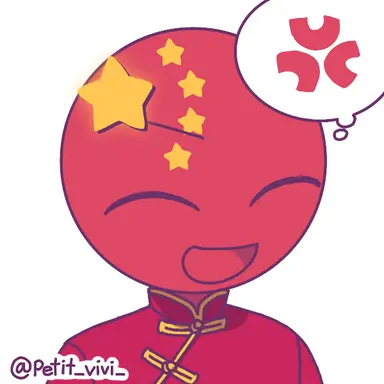Profile image of 中国