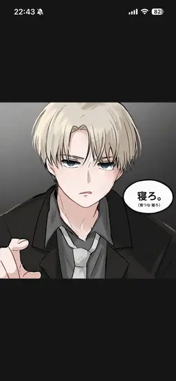 Profile image of 梶蓮