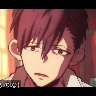 Profile image of 土龍