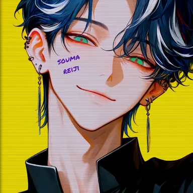 Profile image of Reiji