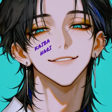 Profile image of Nari
