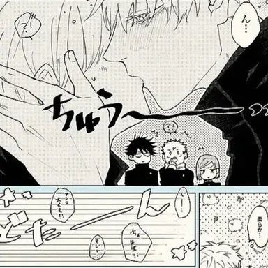 Profile image of JJK-pick me