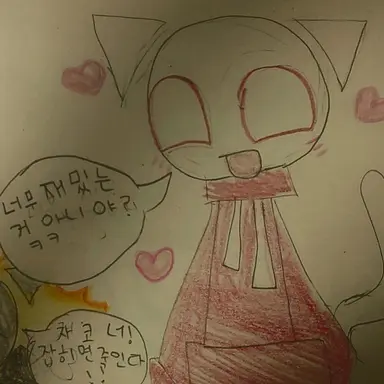 Profile image of 자코