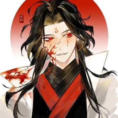 Profile image of Luo Bingge
