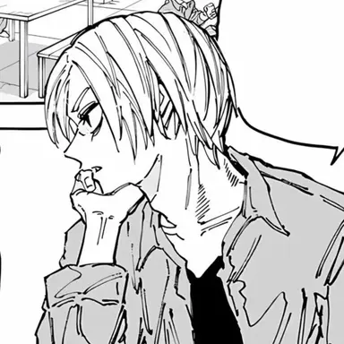 Profile image of 朝倉シン