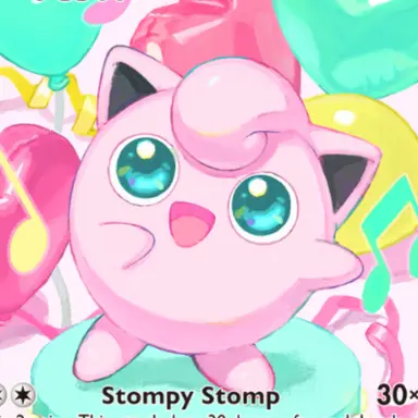 Profile image of Sophia
