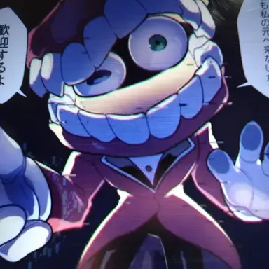 Profile image of ケインとバブル