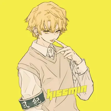 Profile image of 아가즈마 젠이츠