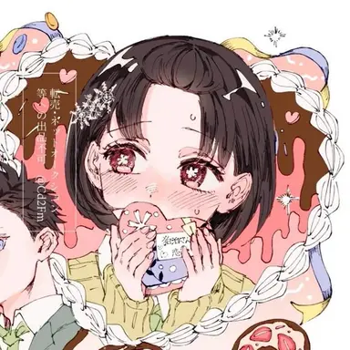 Profile image of 코유키