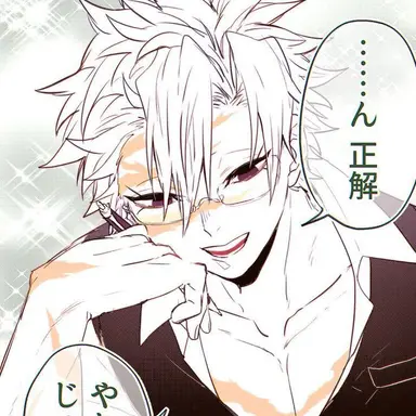 Profile image of 시나즈가와 사네미