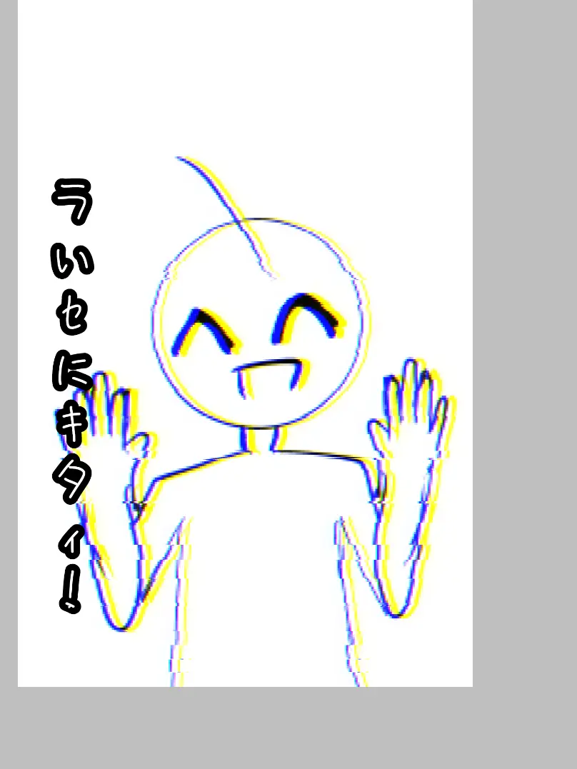 RobustSteak9966의 ザんネン!ゲームオーバー!