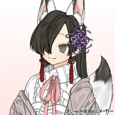 Profile image of ユリ