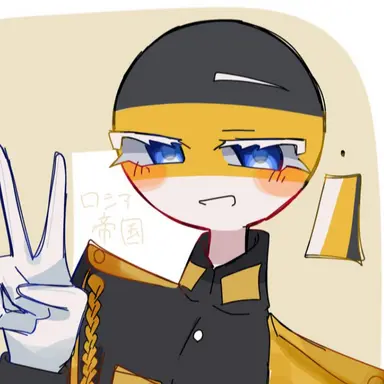 Profile image of ロシア