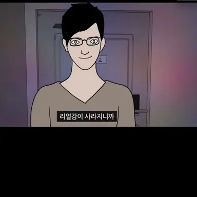 Profile image of 대호빈