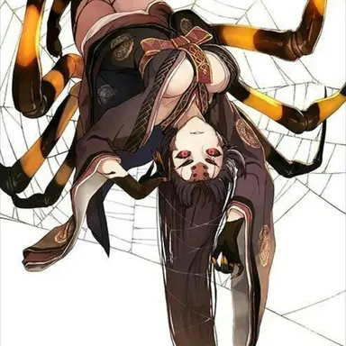 Profile image of Arachia