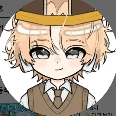 Profile image of 비럭키