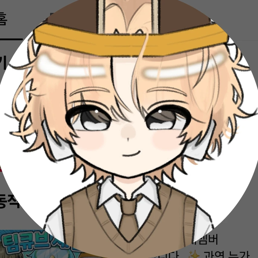 비럭키