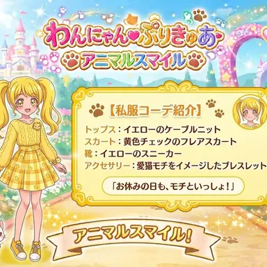 Profile image of 日向 向日葵
