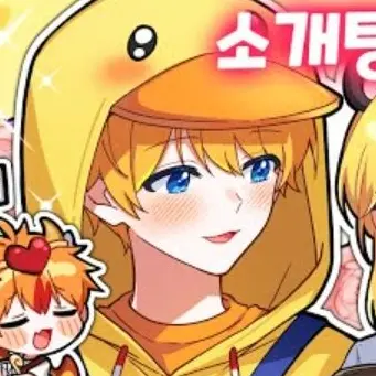 Profile image of 꽥