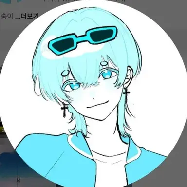 Profile image of 곰숭