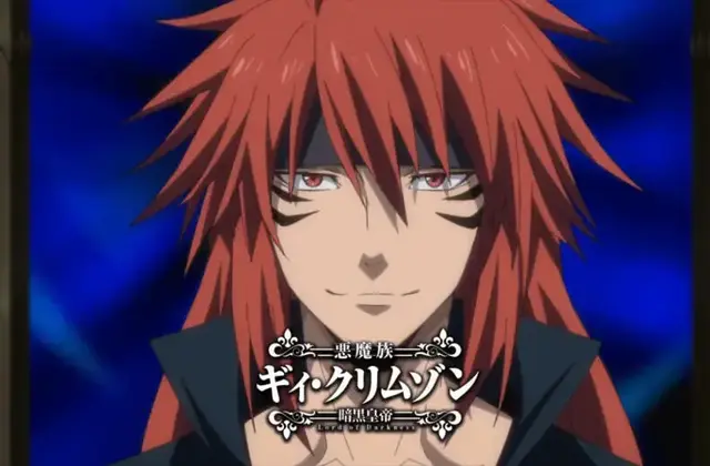 Profile image of ギィ