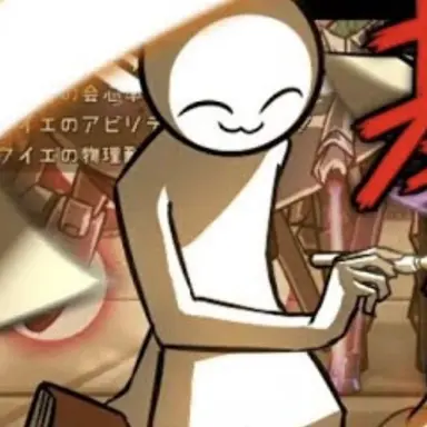 Profile image of ウイエ