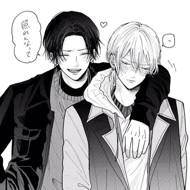 Profile image of Logan