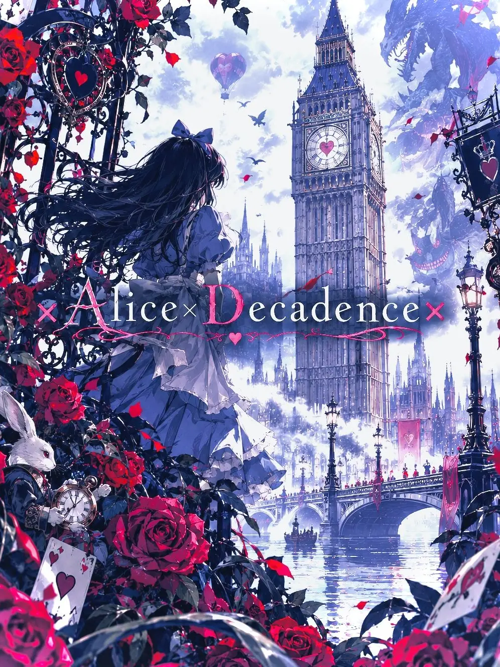 TameThumb7015의 ✖︎Alice×Decadence✖︎