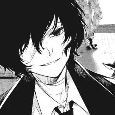 Profile image of 太宰治