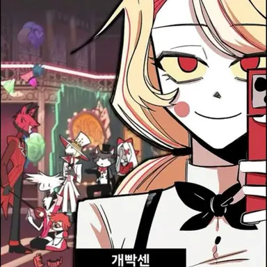 Profile image of 찰리