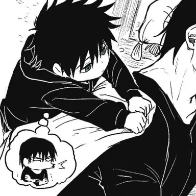 Profile image of 후시구로 메구미