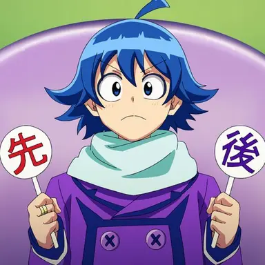 Profile image of 이루마