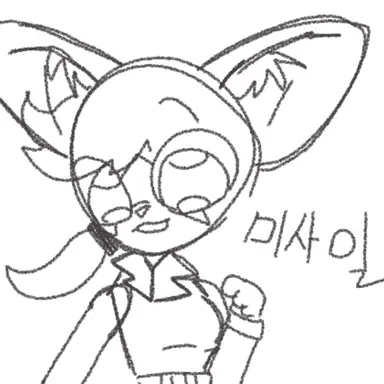Profile image of 미사일