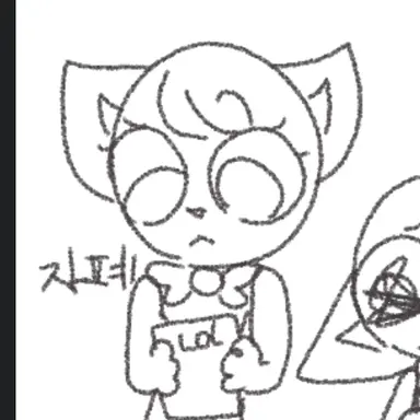 Profile image of 츠샤