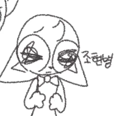 Profile image of 푸샤