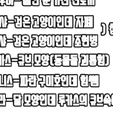 Profile image of 루카스