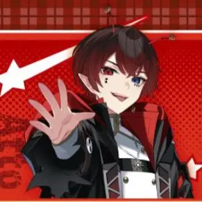 Profile image of Atto