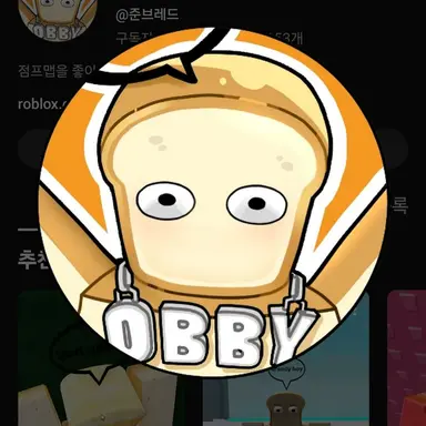 Profile image of 준브레드