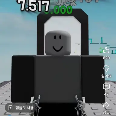 Profile image of 아즈사