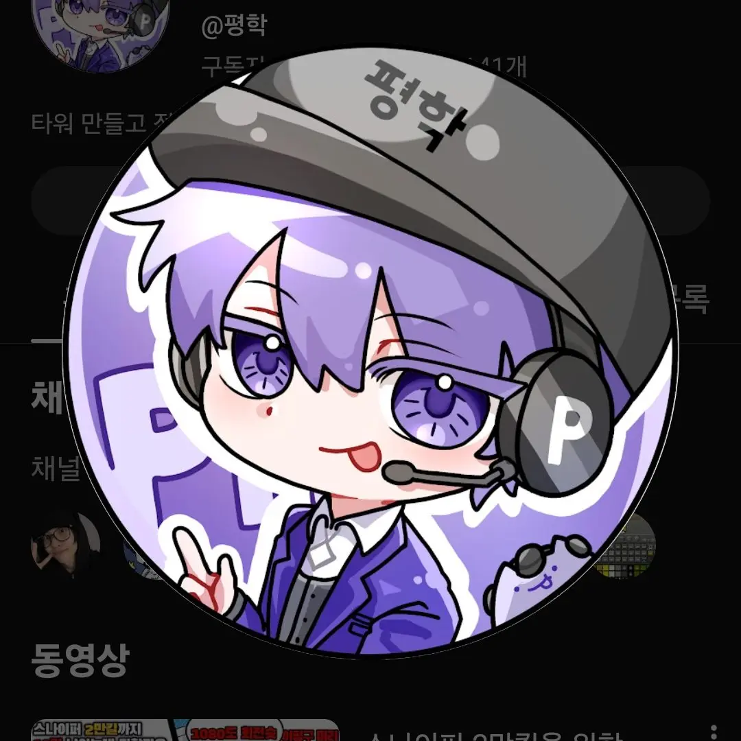 BriskCream8094의 오비스트의 눈물나는 희생게임