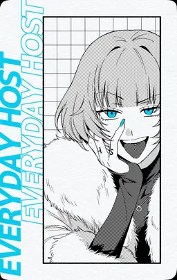 Profile image of 미오