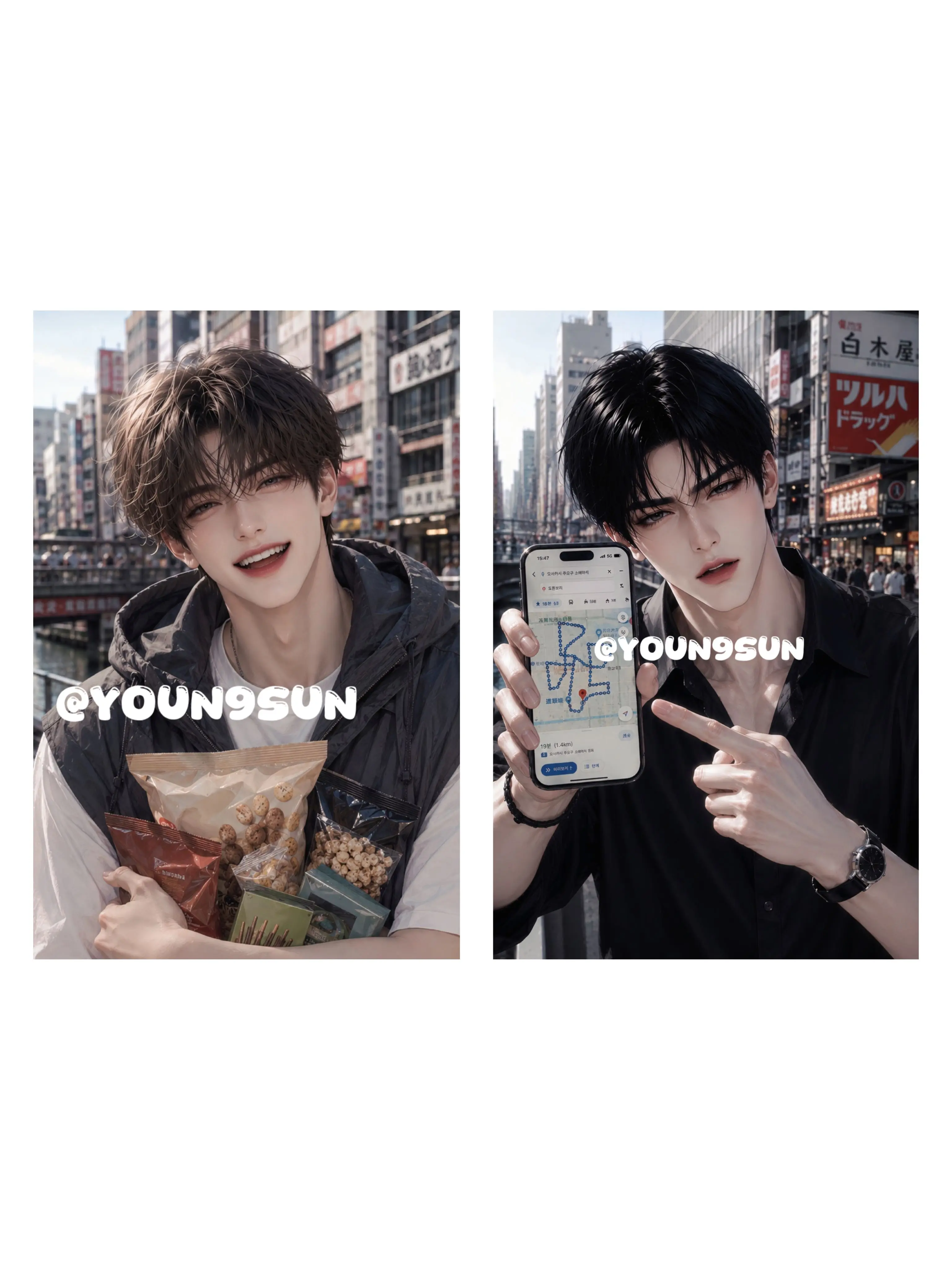 y0un9sun의 신지승 & 주백현