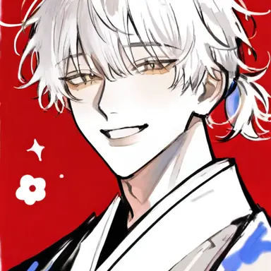 Profile image of 乾清
